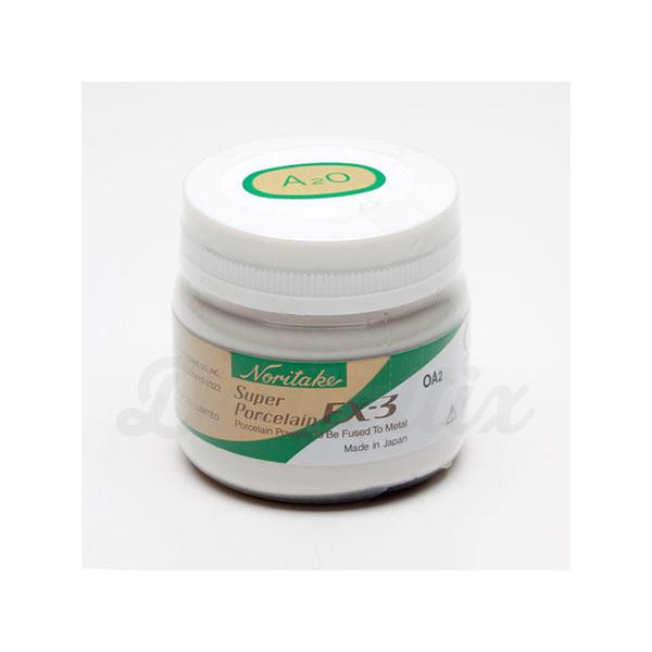 C2O OPAQUER POLVO EX3 50gr.