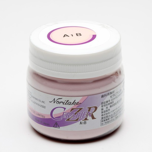 A1B  DENTINA CERABIEN CZR 200gr.