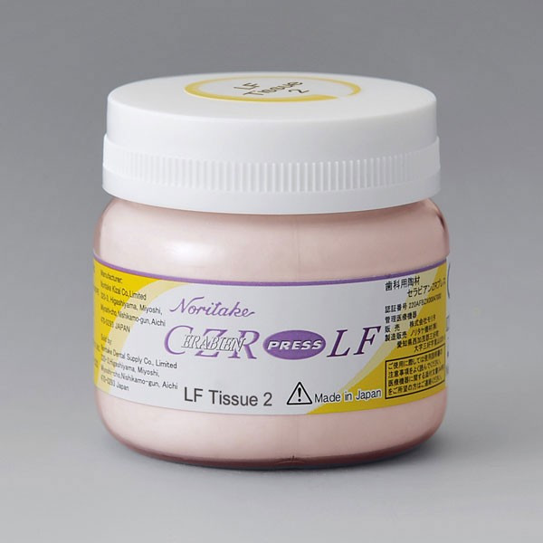 CERABIEN CZR 10gr.