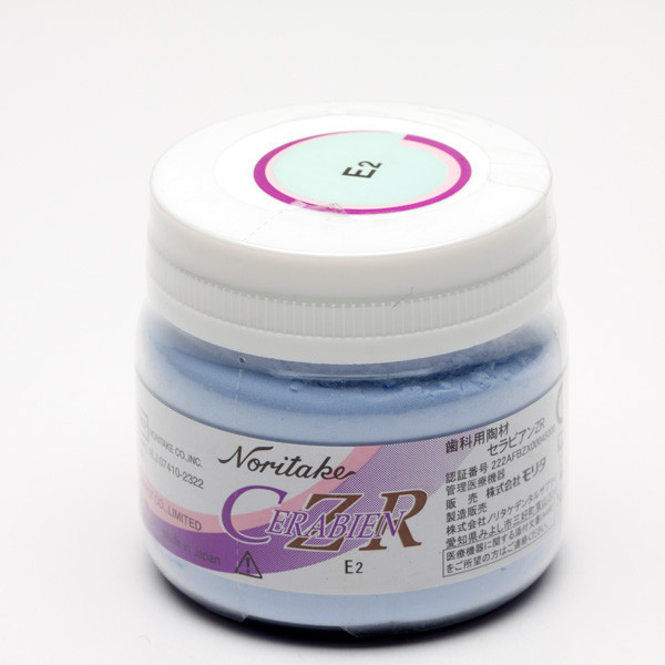 E2 ESMALTE CERABIEN CZR 200gr.