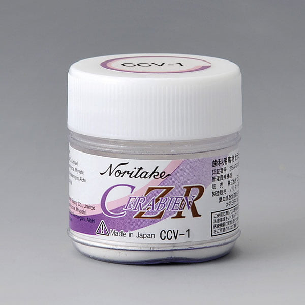 CCV1 CERVICAL CLEAR CERABIEN CZR 50gr.
