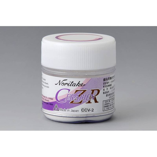 CCV2 CERVICAL CLEAR CERABIEN CZR 50gr.