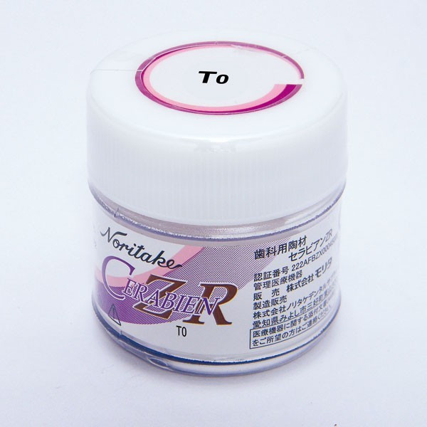 T CLEAR TRANSLUCIDO CERABIEN CZR 50gr.