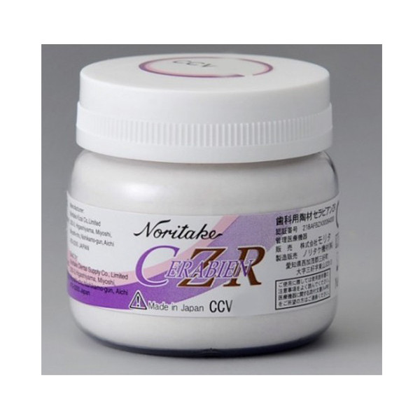 CCV3 CERVICAL CLEAR CERABIEN CZR 50gr.
